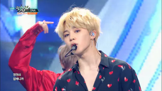 Music Bank K-Chart Episode 900