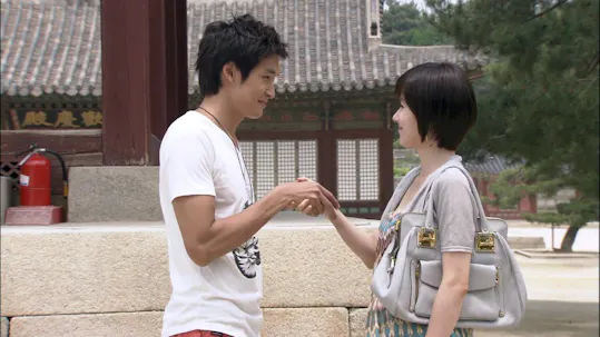 Women in the Sun Episode 4