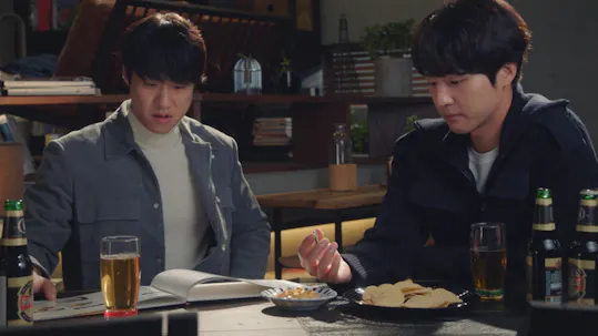 Love Temperature Episode 23