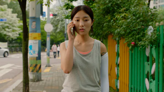 The Girl on a Bulldozer Teaser 1