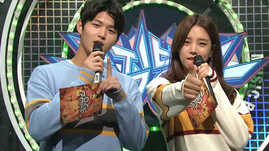Music Bank K-Chart Episode 899
