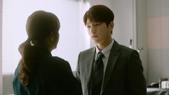 Ms. Hammurabi Teaser 2