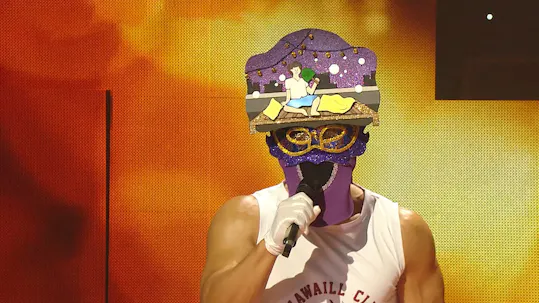 The King of Mask Singer Episode 460