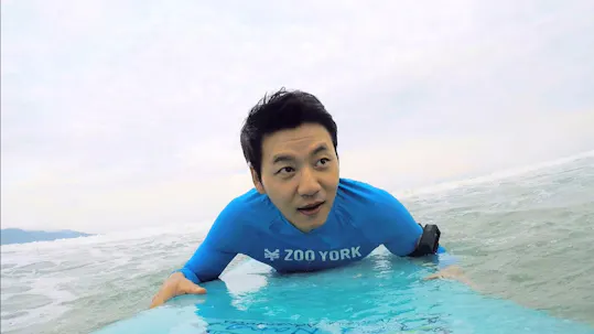 Battle Trip Episode 135
