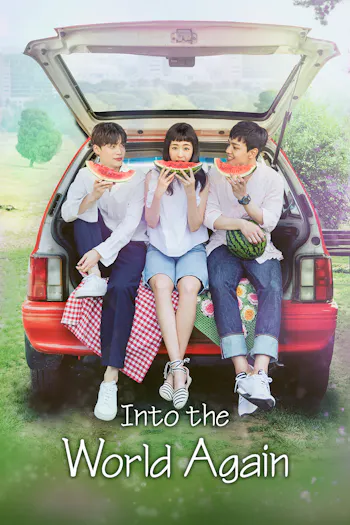 Into the World Again
