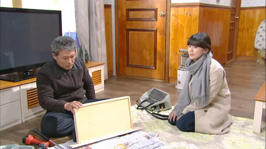 Seo Yeong, My Daughter Episode 47