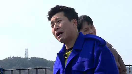 2 Days and 1 Night 4 Episode 11