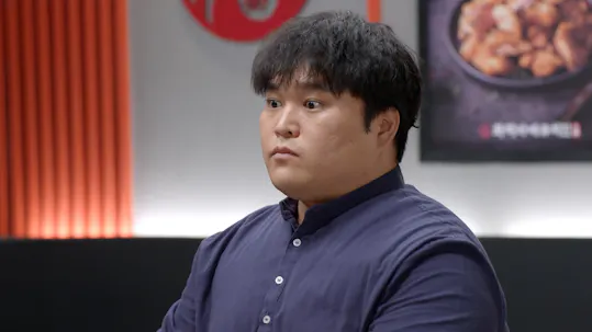 Meant to be Episode 88