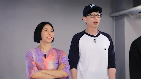 Running Man Episode 454