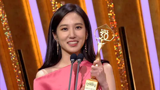 2020 SBS Drama Awards Episode 3