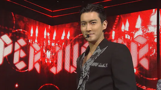 SBS Inkigayo Episode 1022