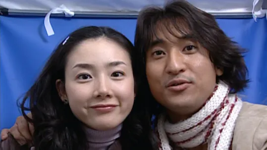 Stairway to Heaven Episode 3
