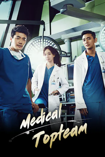 Medical Top Team