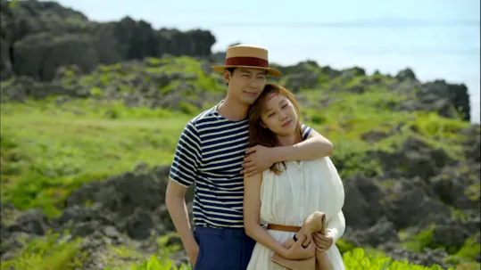 It's Okay, That's Love Episode 16