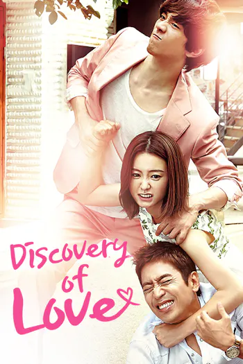 Discovery of Love