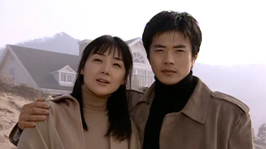 Stairway to Heaven Episode 20