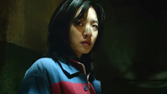 No Mercy Teaser 3