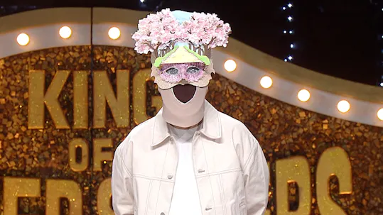 The King of Mask Singer Episode 490