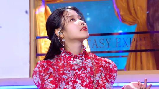 Music Bank K-Chart Episode 1067
