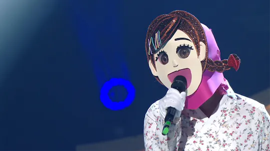 The King of Mask Singer Episode 238