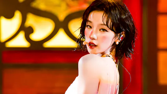 SBS Inkigayo Episode 1318