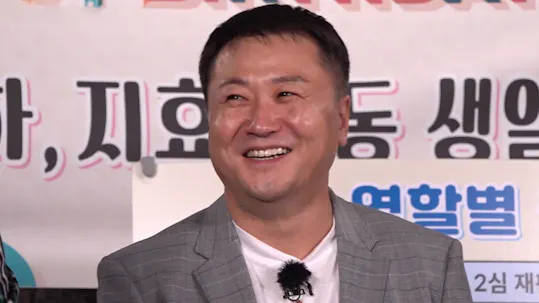 Running Man Episode 519