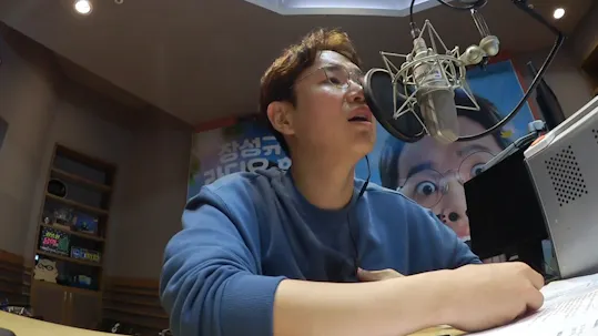 The Manager Episode 73