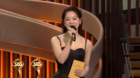 2021 SBS Drama Awards Episode 1