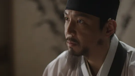 The Nokdu Flower Episode 8