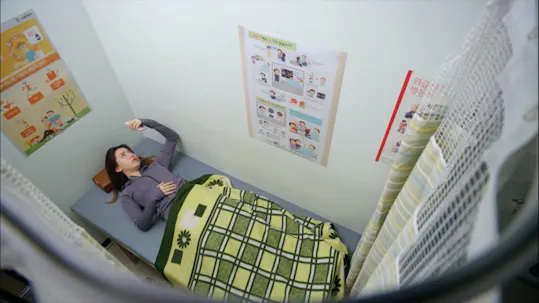 My Father is Strange Episode 12