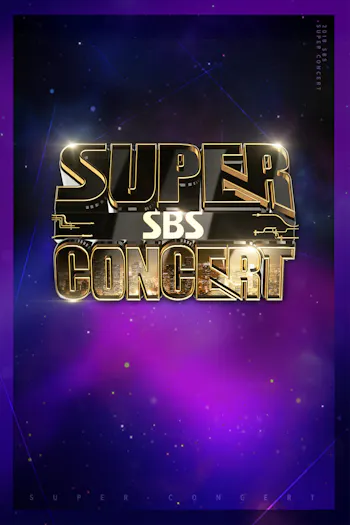 SBS Super Concert in Suwon