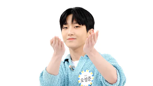 Weekly Idol Episode 601