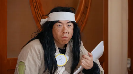 Running Man Episode 739