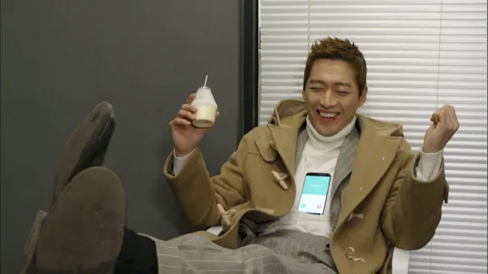 Good Manager Episode 5