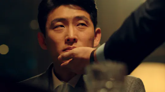 The Fiery Priest Episode 11