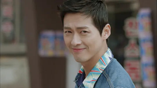 Good Manager Episode 20