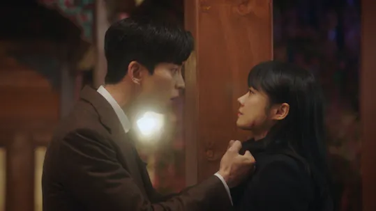 The Last Empress Episode 16