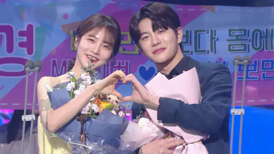 2019 KBS Entertainment Awards Episode 2