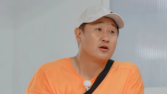 Running Man Episode 662