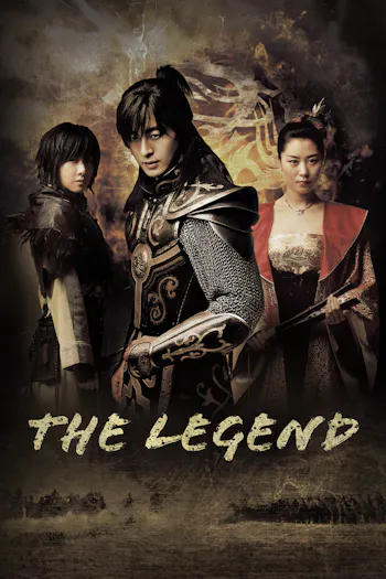 The Legend