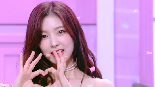 Music Bank K-Chart Episode 1112