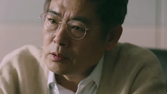Ms. Hammurabi Episode 4