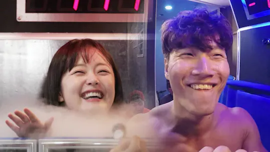 Running Man Episode 420