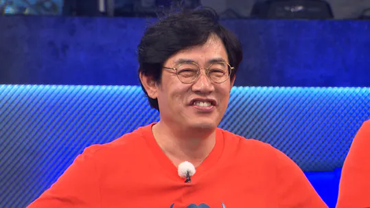 Running Man Episode 305