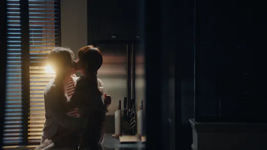 Should We Kiss First Episode 40