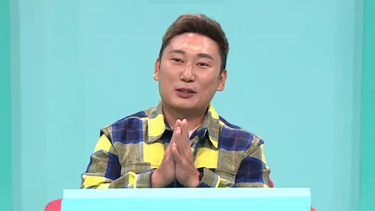 The Manager Episode 127