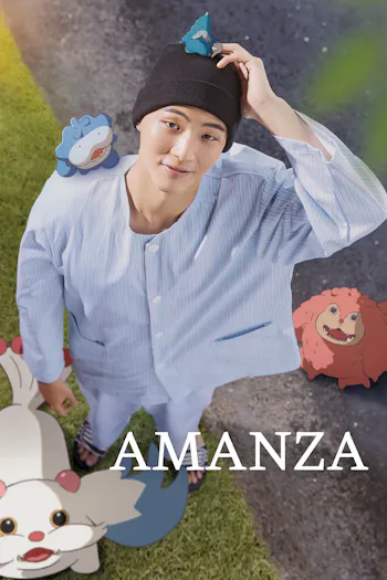 AMANZA