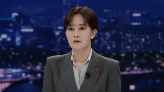 The Manager Episode 330