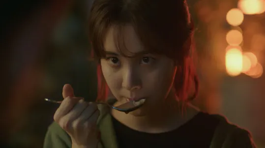 Time Teaser 2