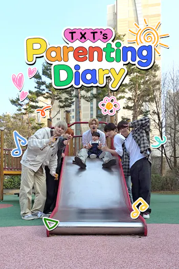 TXT's Parenting Diary